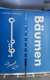 چاپ پایه رول اپ ایستاده نمایشگاهی عمودی