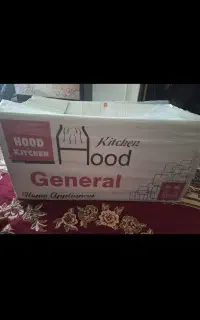 هود تازه