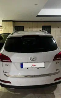 ماشین