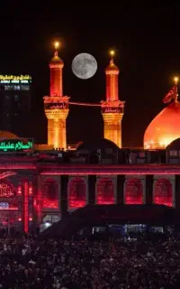 سفر زیارتی مشهد مقدس قم و جمکران
