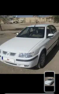جویای کار