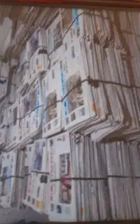 روزنامه‌ اطلاعات نو دست نخورده