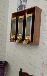 سیلوجای قهوه