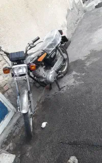 موتور مزایده