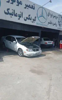 تعمیرگاه با مدیریت پوریا.     کلینیک    عرفان