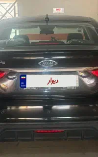 اریزو 5 flاف ال