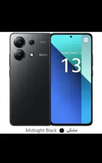 گوشی Redmi Note 13 شیائومی