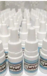 قطره ضد شپش کیمیا اصل ۱۰۰در۱۰۰تضمینی