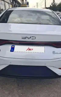 byd کین پلاس و ۰۵