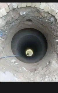مغنی چاه آب فاضلاب جا  ستون