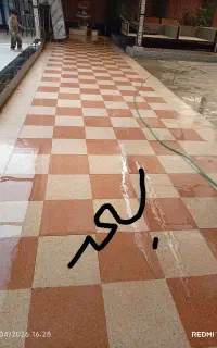 کفسابی خدمات کفساب و کف ساب وبتن ساب