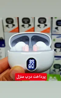 ایرپاد نمایشگردار نویزگیر بلوتوث+(پرداخت درب منزل)