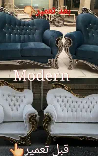 تعمیرات مبل باضمانت ۵سال و اقساط در کل کرج