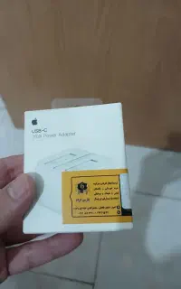 کلگی شارژر آیفون با تبدیل
