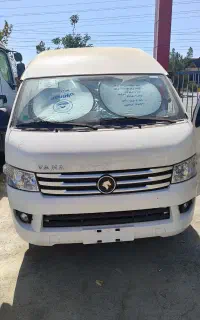 ون 401/402/43 وانا صفر خشک