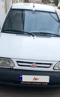فروش پراید