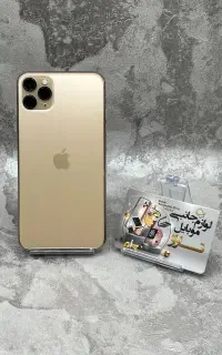 گوشی آیفون 11 پرو مکس 256 ZA/A درحد نو