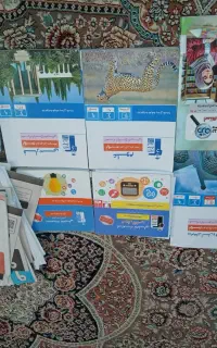 کتاب،دفترچه قلمچی کتاب علوم پاک