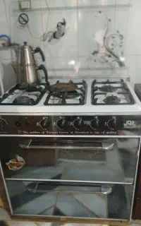 گاز پنج شعله