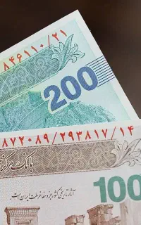 نیازمند سرمایه جهت کار