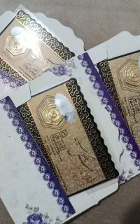 سکه پارسیان