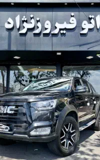 کی ام سی تی۸ مدل ۱۴۰۲