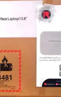لپ تاپ سرفیس نو