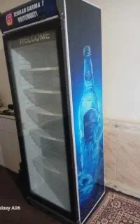 یخچال تک دره