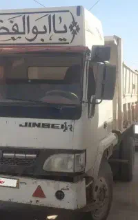 فروش فوری کمپرسی جین بی