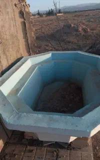 حوض بزرگ