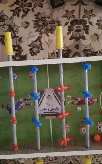 فوتبال دستی
