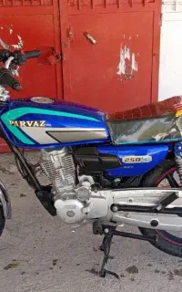 موتور 200