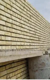 بنا