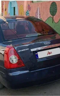 ام وی ام ۵۳۰ مدل ۹۰