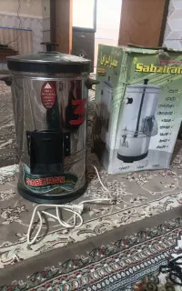سبزی خردکن