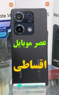 گوشی  Note14s اقساطی ، عصر موبایل