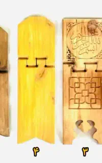 انواع رحل قرآن