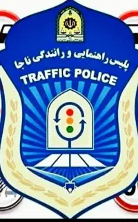 آموزشگا گواهینامه رانندگی