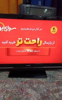 تلویزیون 42 اینچ سونی در حد نو