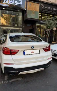 ایکس فور ۲۰۱۷ فول ۷ رادار