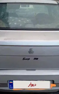 پراید۱۳۲