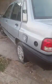 فروش فوری