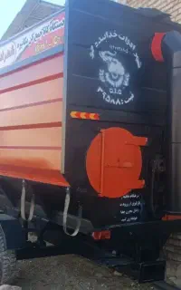 دستگاه مکنده کاه سری جدید