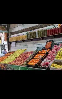 واگذاری میوه فروشی