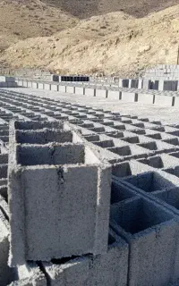 بلوک پوکه ای و کول سیمانی با نازلترین قیمت و سیمان