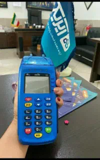 مرکز آنتن کارتخوان/تخصصی بورد 4G
