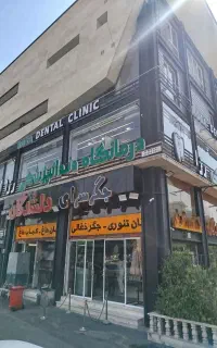 منقل کار جگرکی