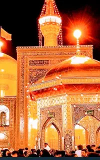 ثبتنام مشهد مقدس