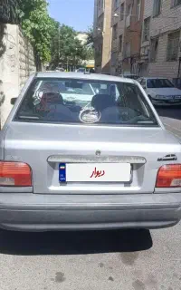پراید131