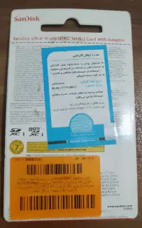 MICRO SD SANDISK 64GB